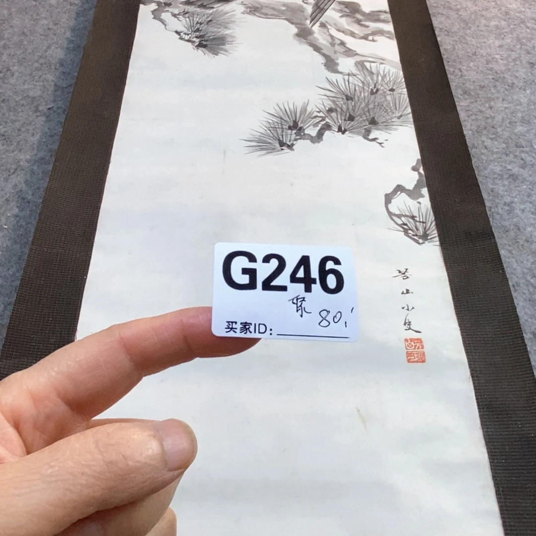 聚***堂文化创意装饰美术品