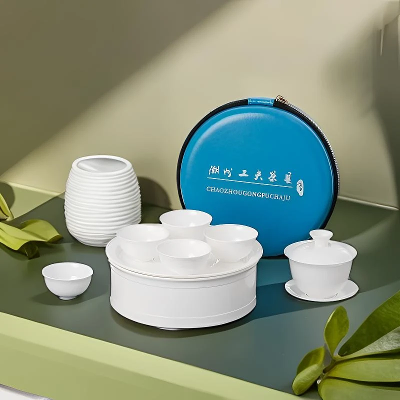 潮州薄胎骨瓷旅行茶具工夫茶具骨瓷旅行茶具户外阳台旅行便携套装