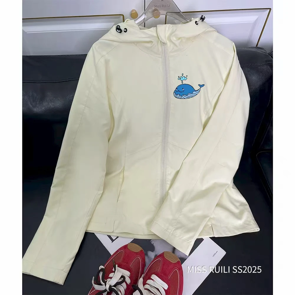 2561 摩登风暴韩系简约宽松休闲连帽冲锋衣外套