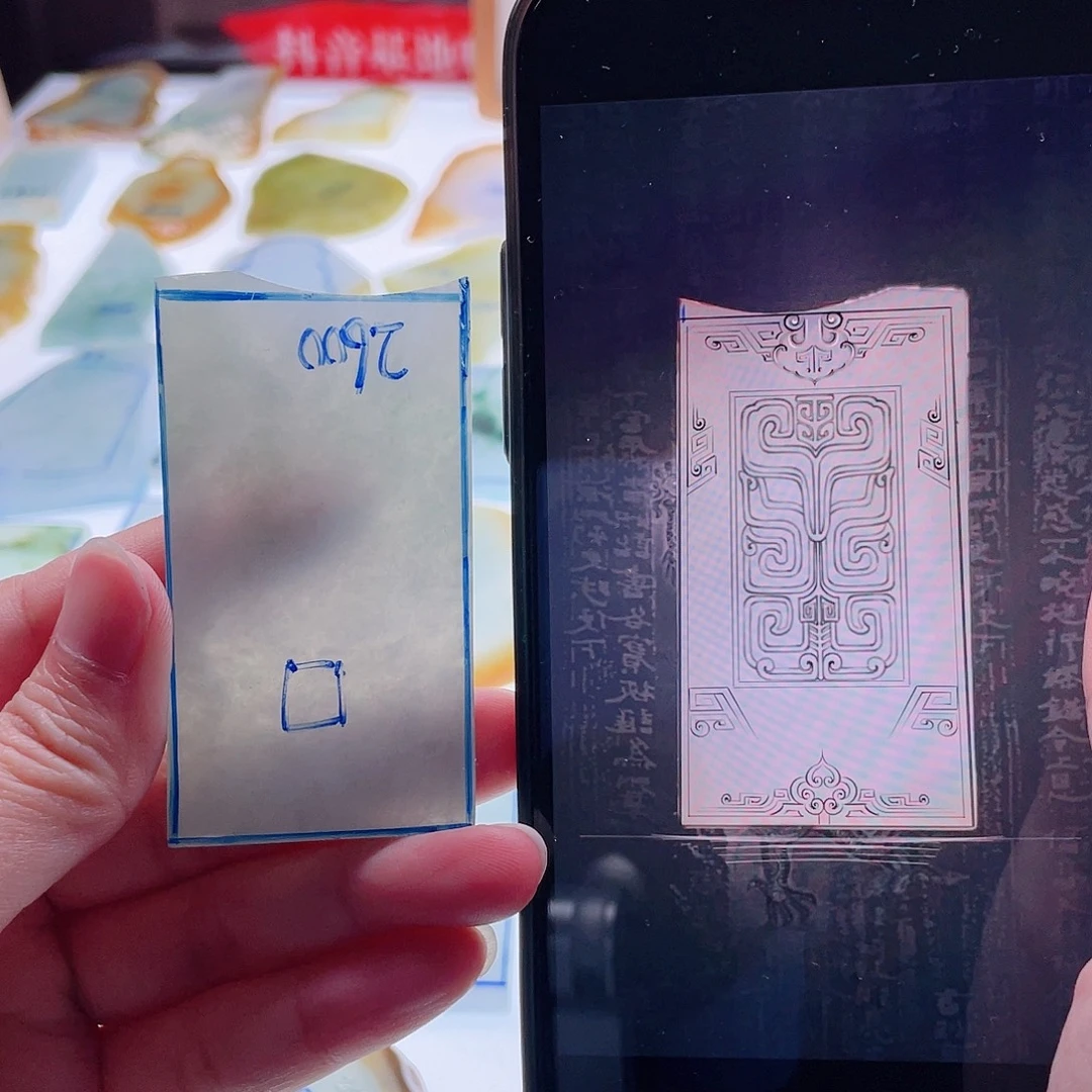 定制翡翠未镶嵌天然翡翠包工