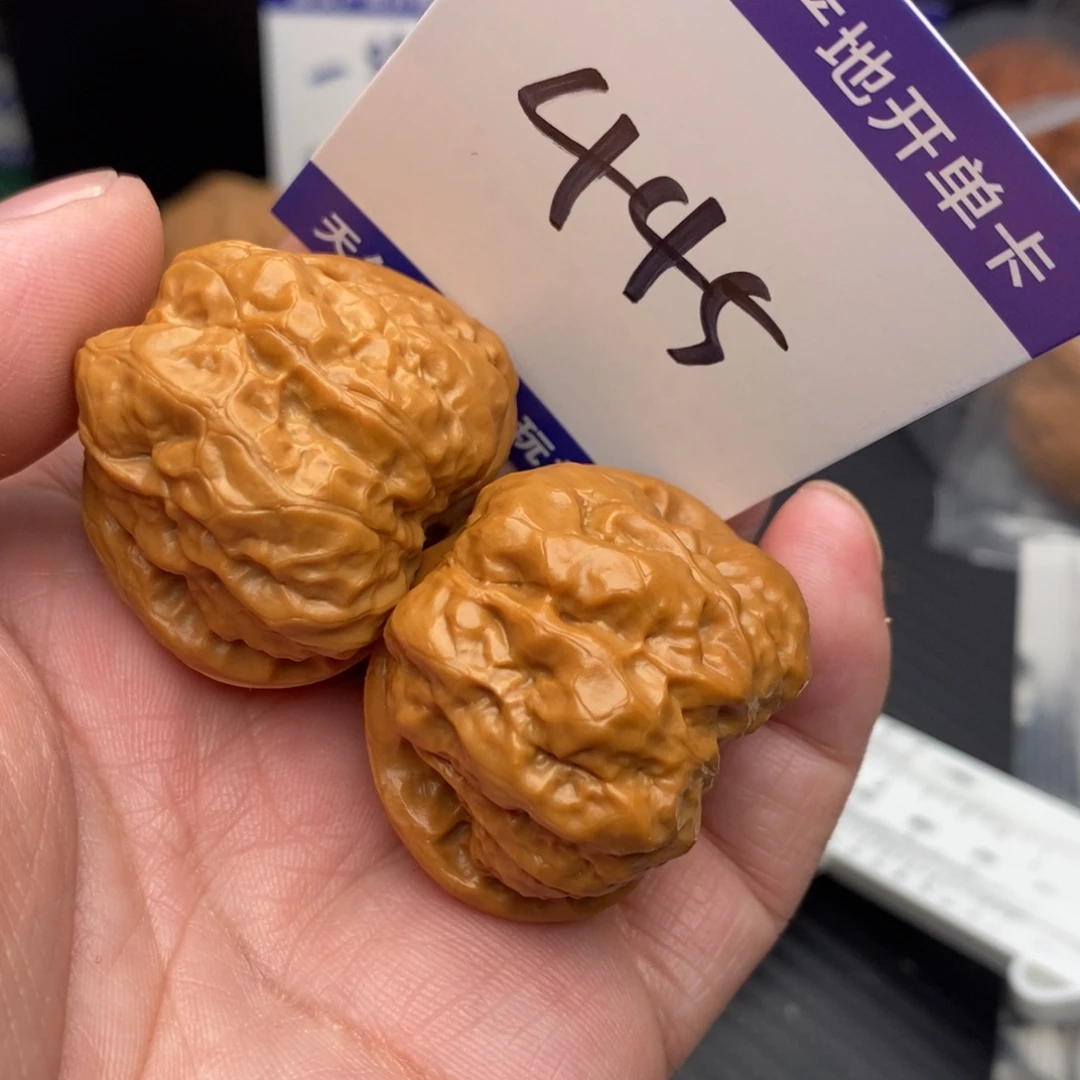 桃核把件蛤蟆37ooooo