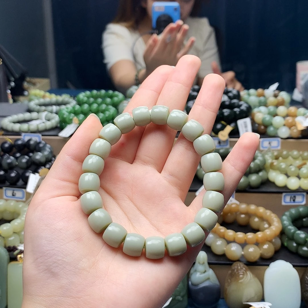 手链未镶嵌和田玉心**水