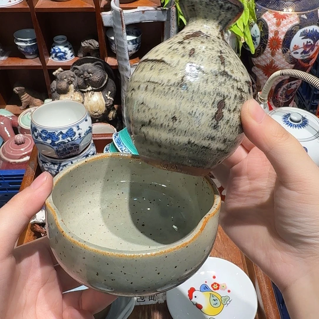 瓷片五十包邮 非全新