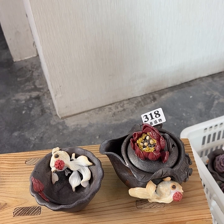 山泉造物手工制作柴烧318一套