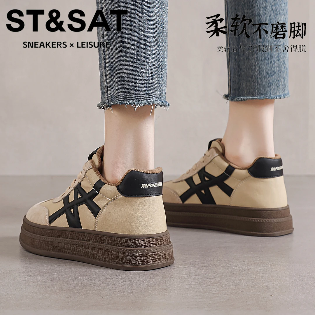 星期六真皮休闲板鞋女软底踩屎感松糕鞋2025新款加绒保暖防滑棉鞋