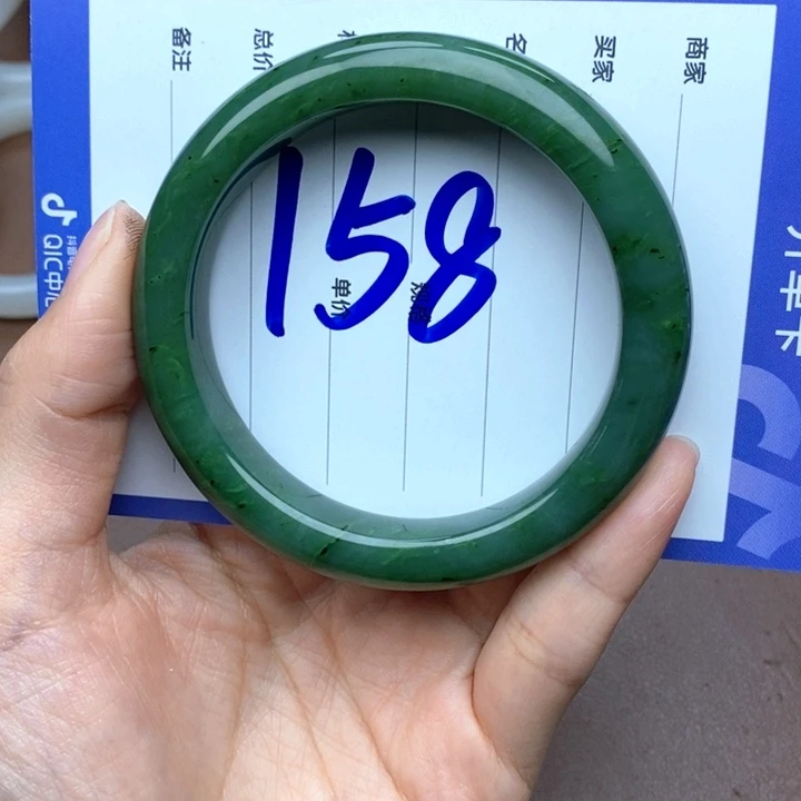 和田玉未镶嵌手镯59.60