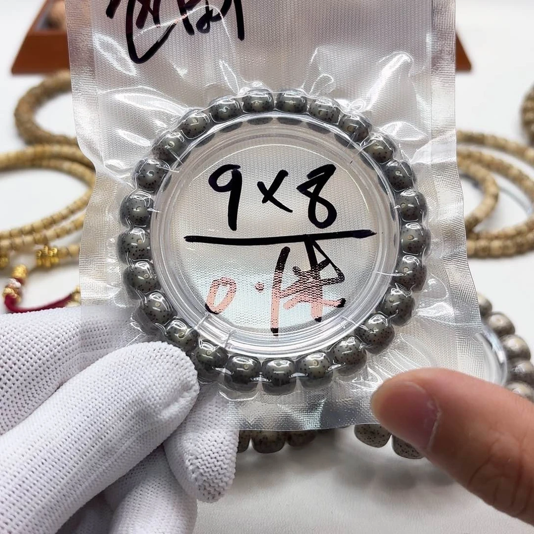 星月菩提吊坠21福利9左右单圈