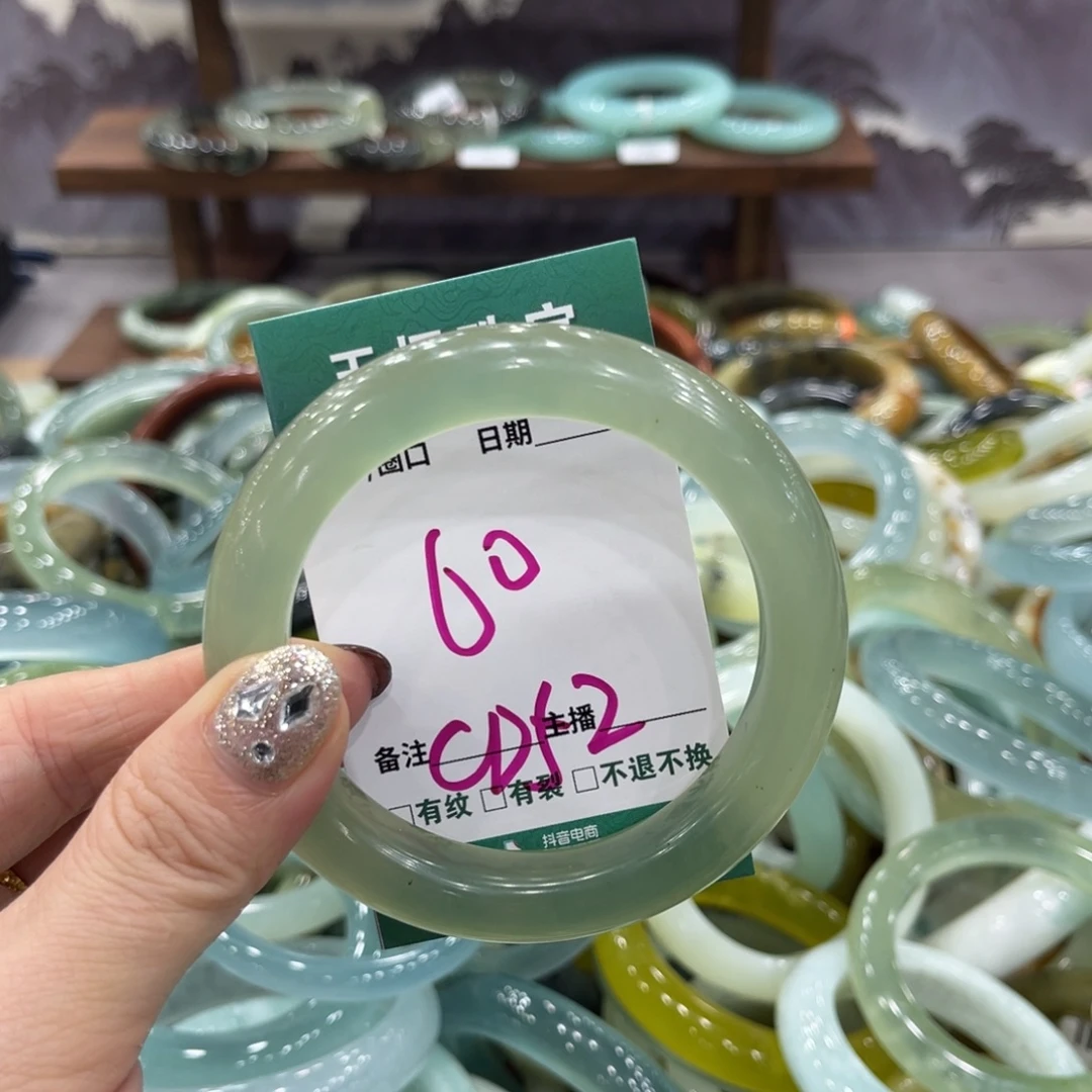 岫玉未镶嵌手镯手镯