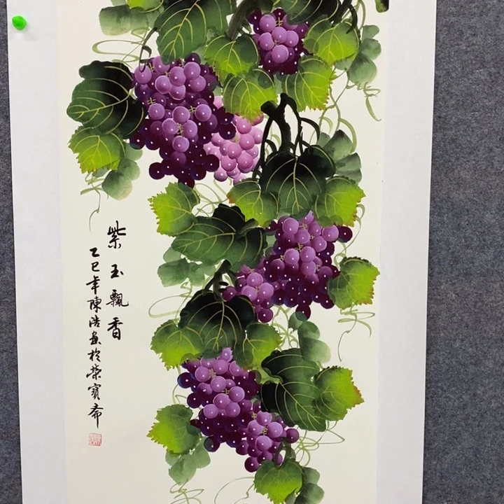 恭喜发财发发发发