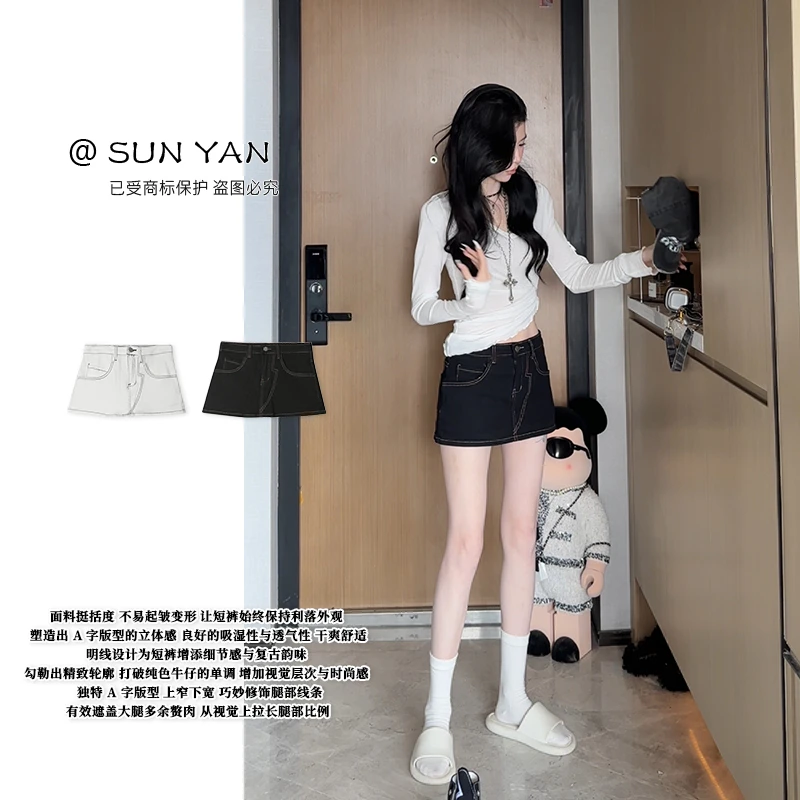 孙妍夏款【明线短裤】复古高腰a字明线牛仔短裤女2025新款