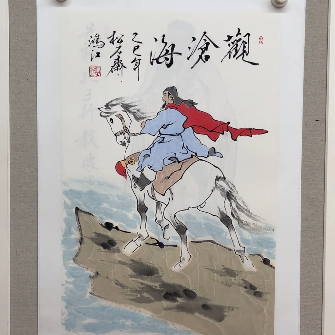 国画陈鸿江老师作品