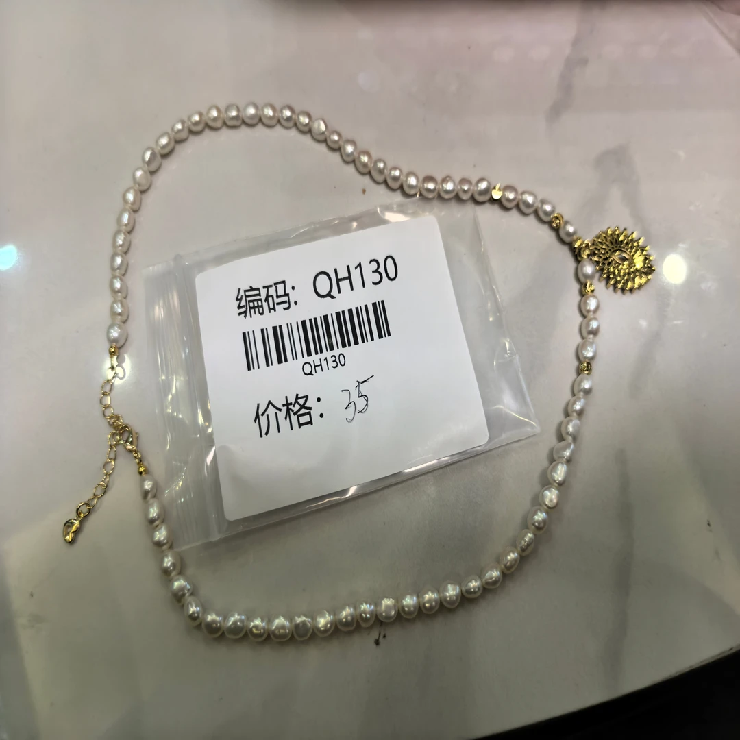 130天然淡水珍珠项链 已开价