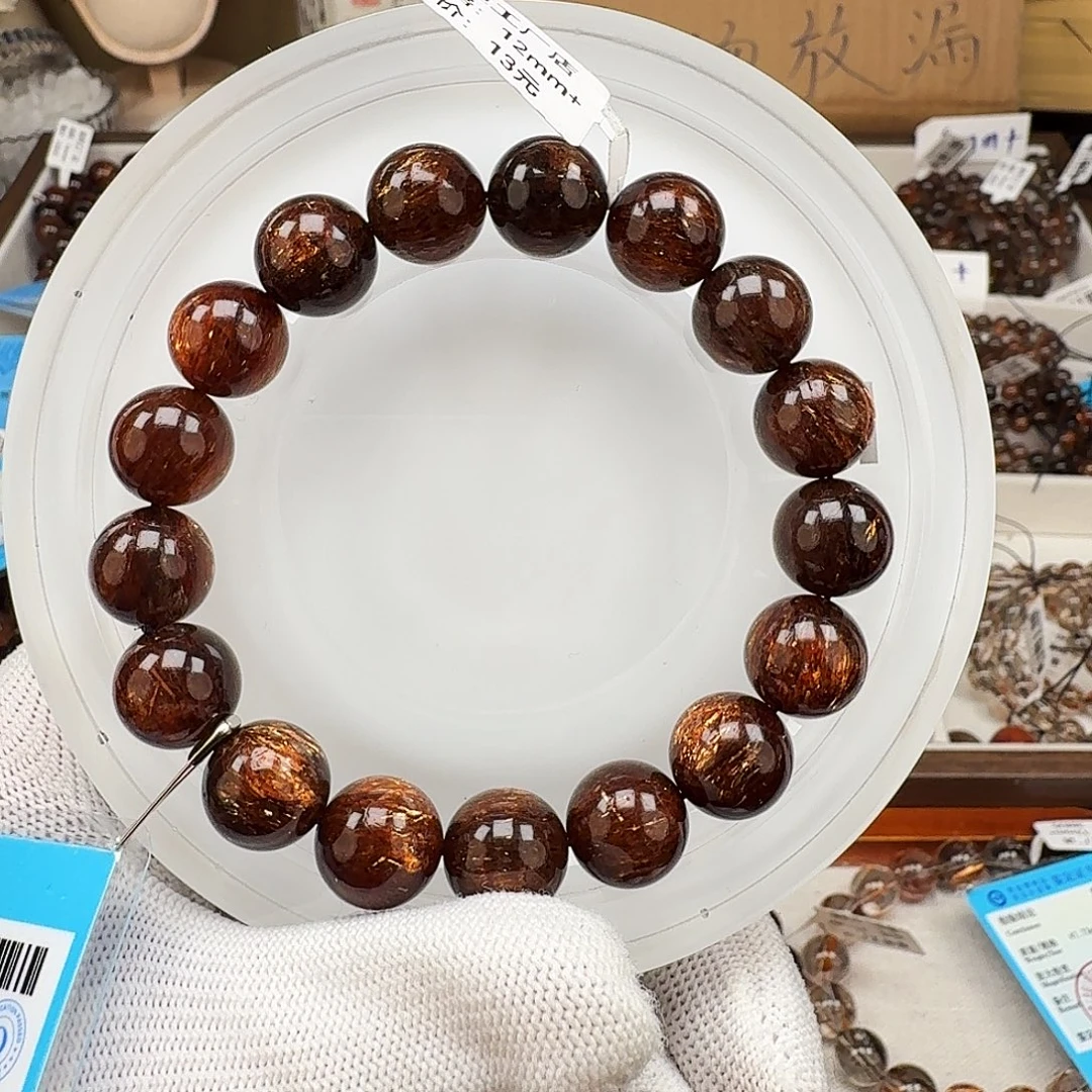 花***房手链水晶未镶嵌天然水晶黑金超七直播间链接