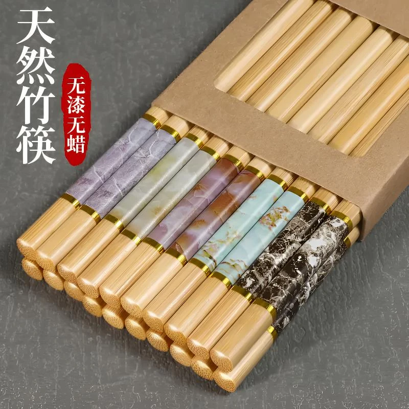 高端楠竹筷子家用好物新款耐高温防滑不发霉长快油炸木一人一筷子