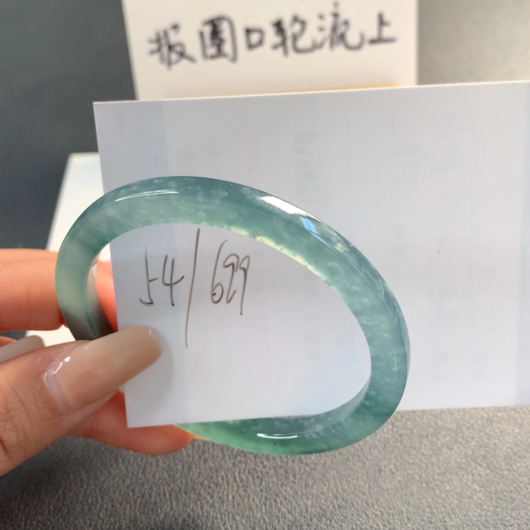 翡翠未镶嵌手镯天然翡翠
