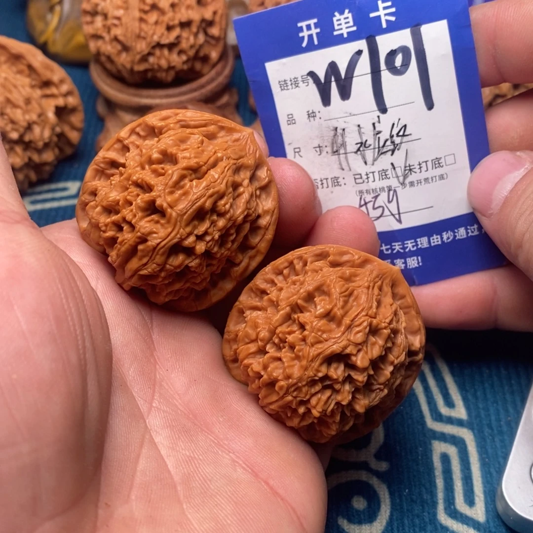 文玩核桃把件文玩