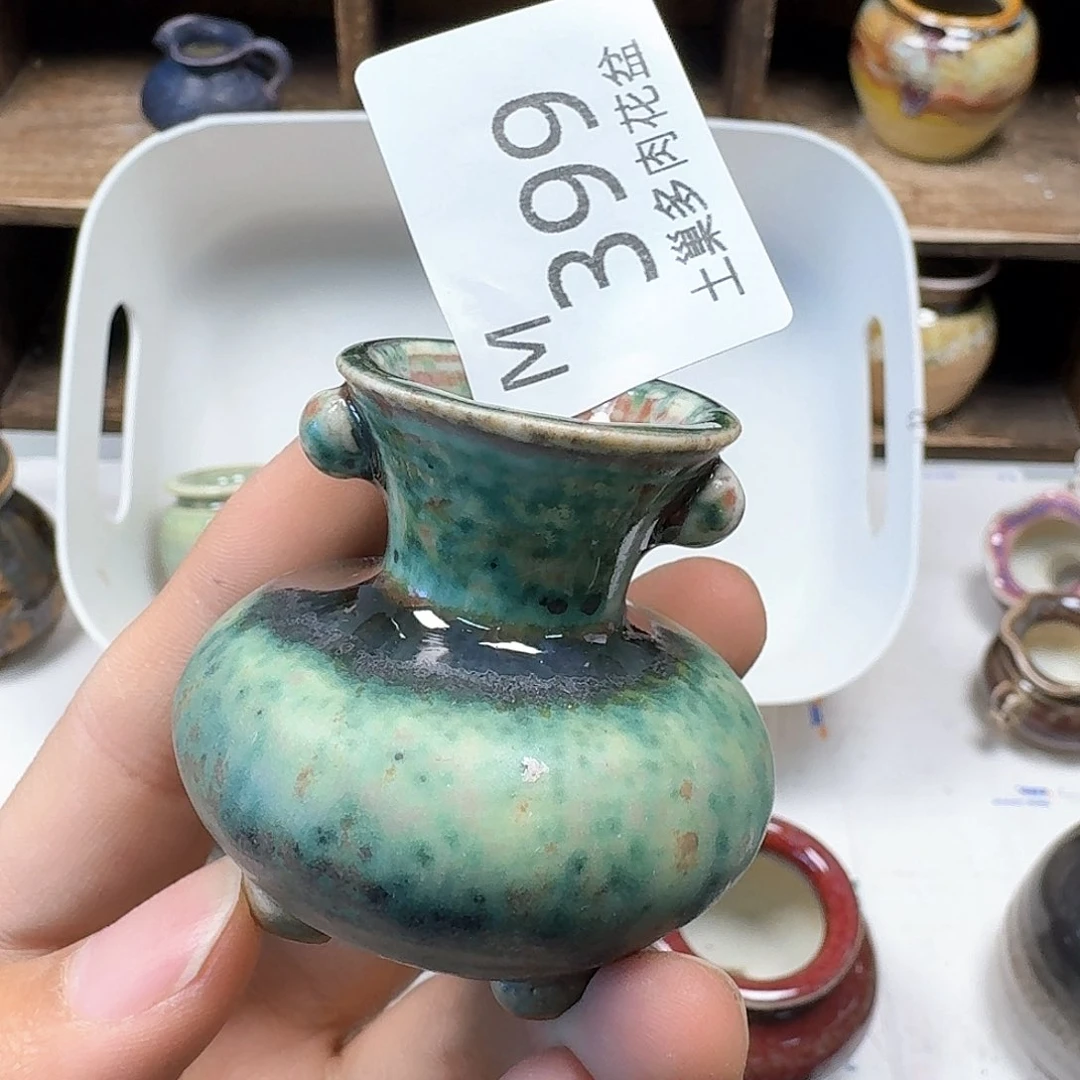 罐陶瓷工艺与艺术