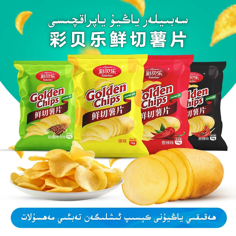 彩贝乐鲜切薯片16g×20袋