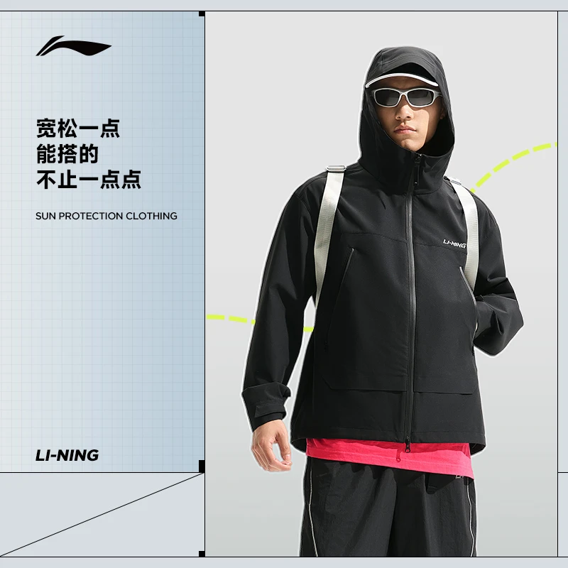 李宁荷叶防护风衣|春秋新款防泼水防晒外套女情侣户外登山夹克男