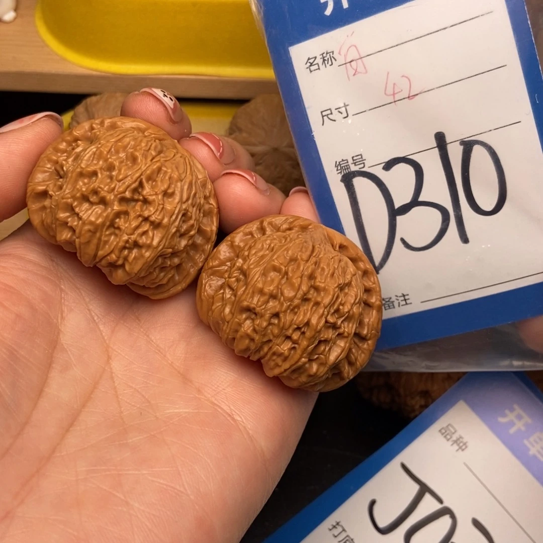 桃核吊坠核桃白狮子核桃