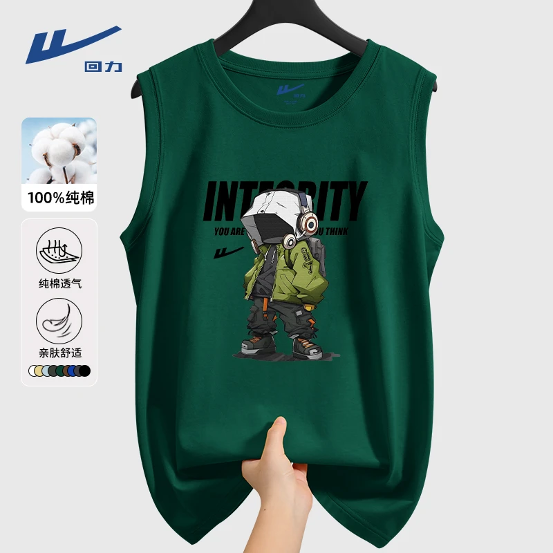 回力墨绿色纯棉背心男生夏季美式街头宽松运动坎肩男款无袖t恤男