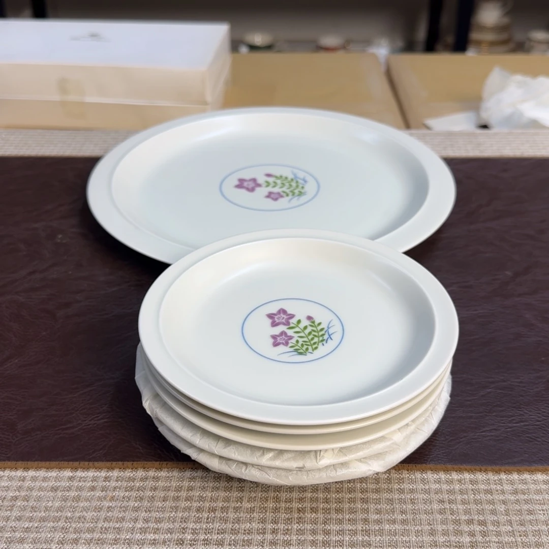 介里家的精选好物