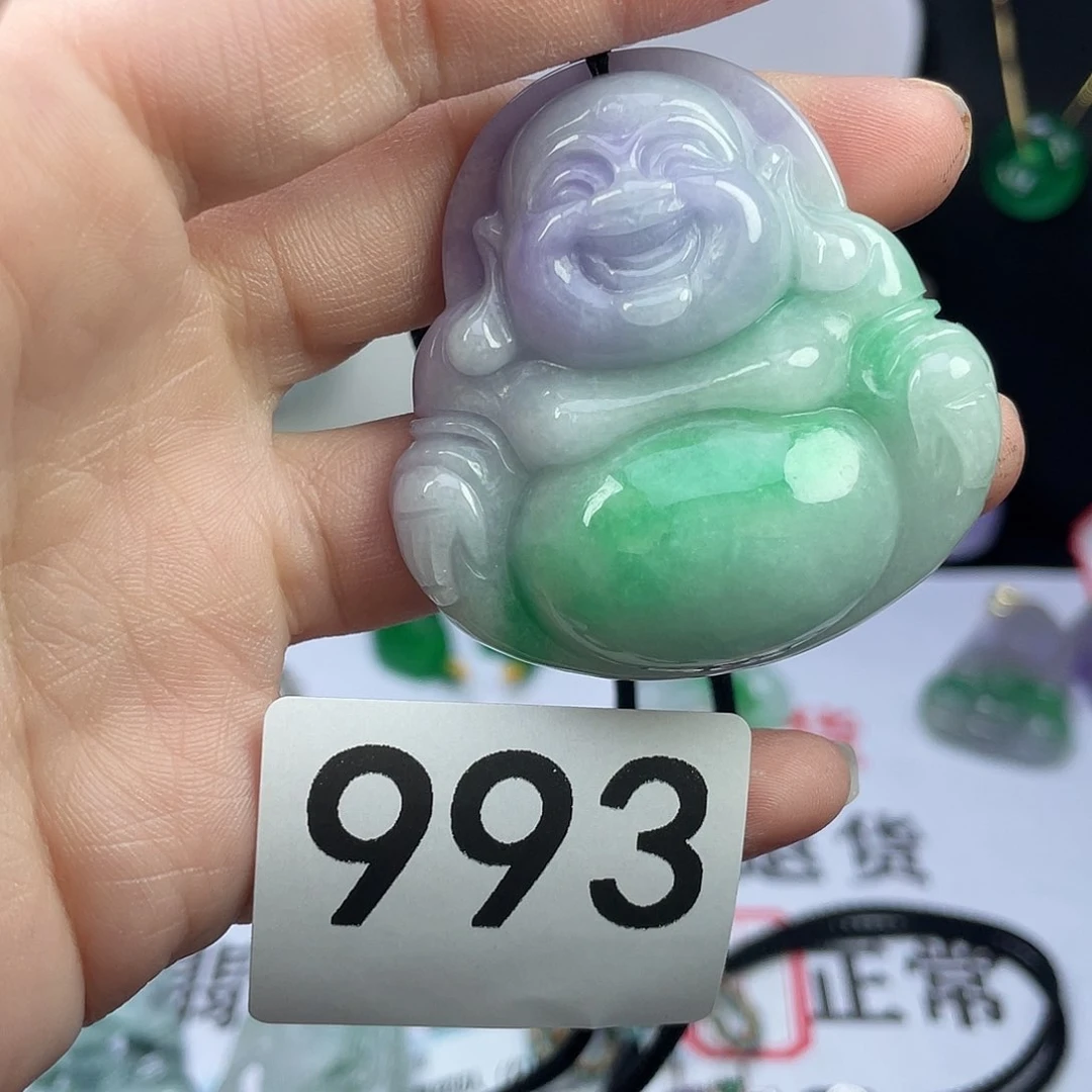 翡翠未镶嵌吊坠(赠链)