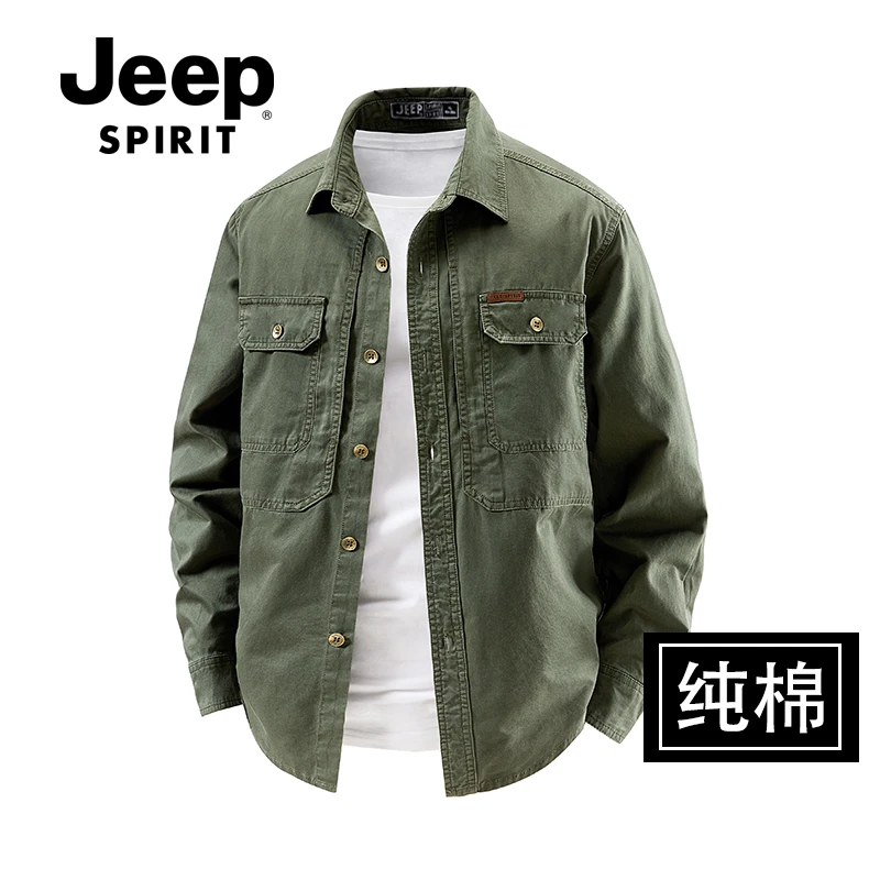 JEEP吉普户外多口袋工装衬衣外套男士行政商务休闲纯棉衬衫男长袖