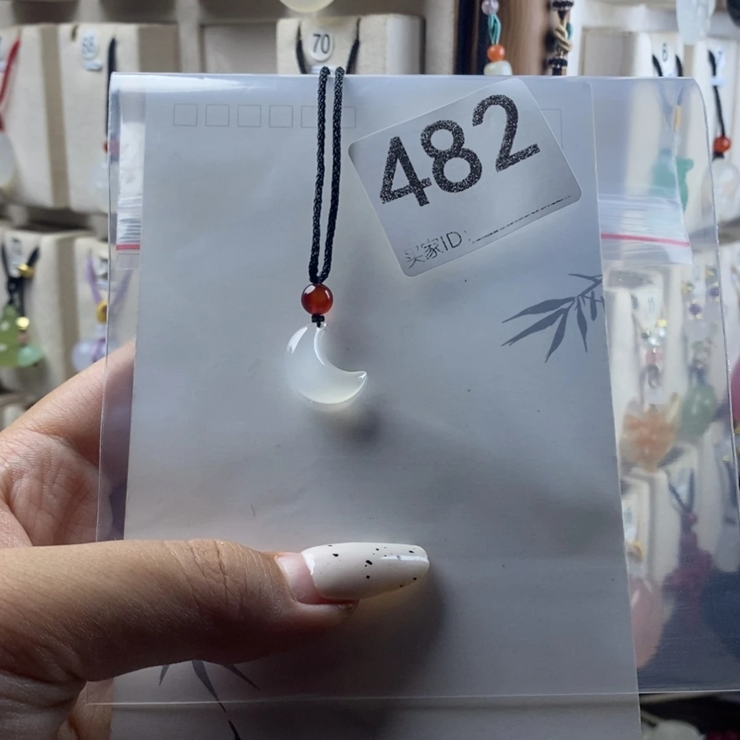 合金颈饰玛瑙/玉髓叶*