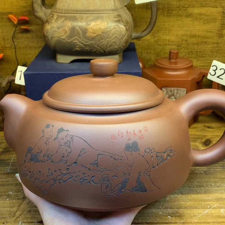 茶壶紫砂紫砂壶茶具