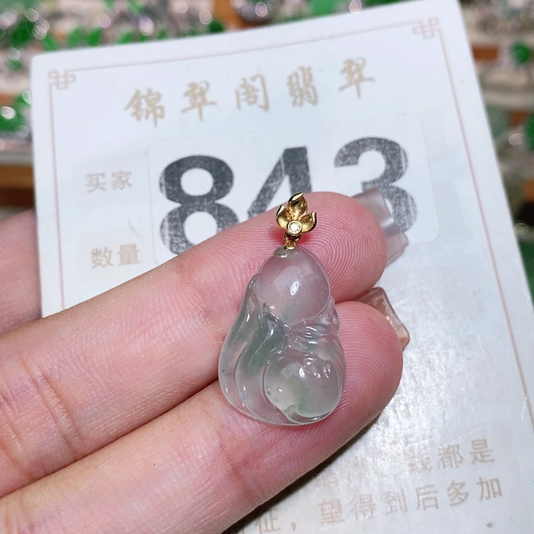 【闪购商品】未镶嵌挂件翡翠裸石