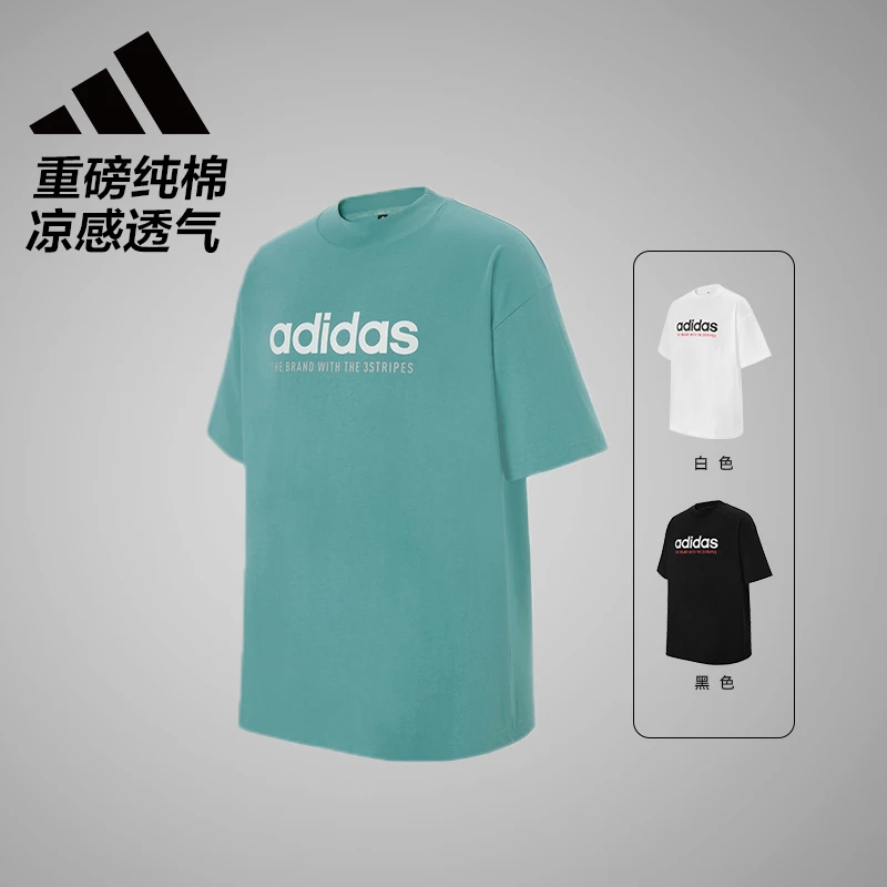 ADIDAS SC阿迪运动休闲T恤男SPORTSWEAR服装短袖T恤衫男KG8940