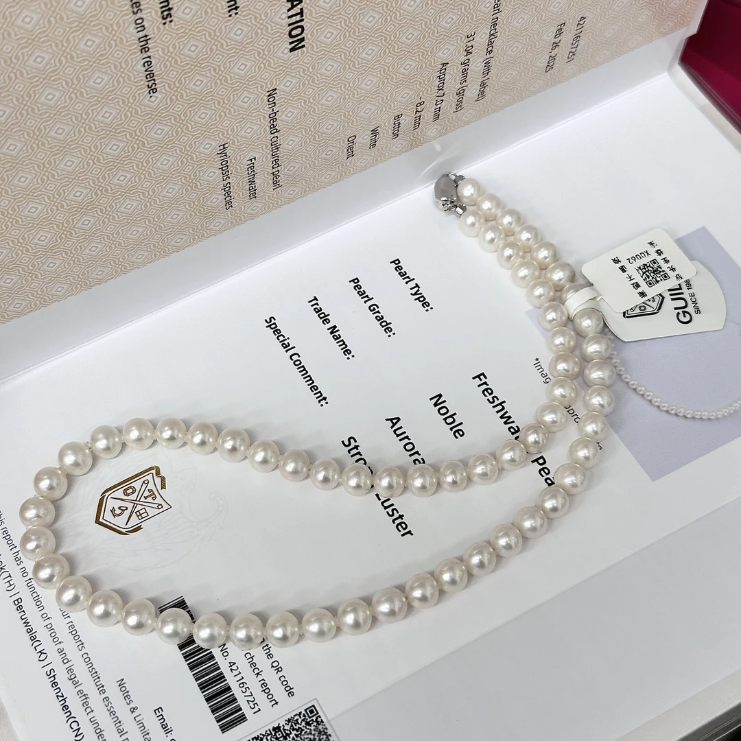 珍珠小小天然淡水珍珠项链6.5-7.5mm五星吉尔德欧若拉极极光无暇