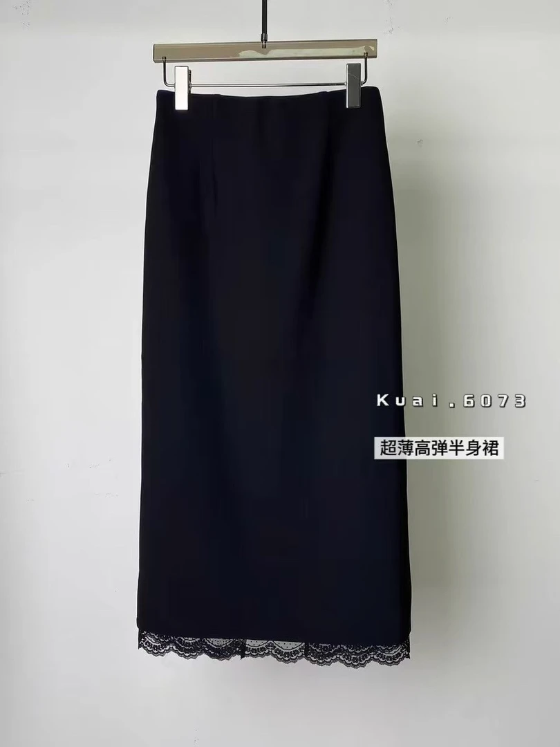 蕾丝拼接设计感显瘦高腰半身裙气质通勤春夏款