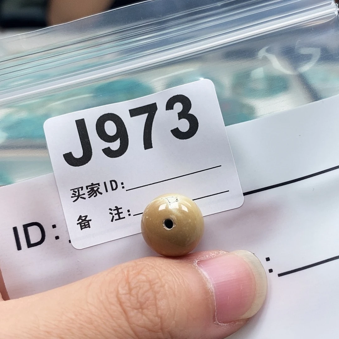 未镶嵌玛瑙/玉髓珠宝奇石