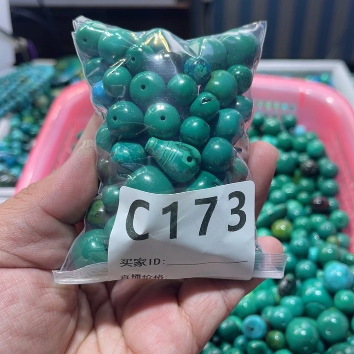 菱锰矿珠宝半成品未镶嵌