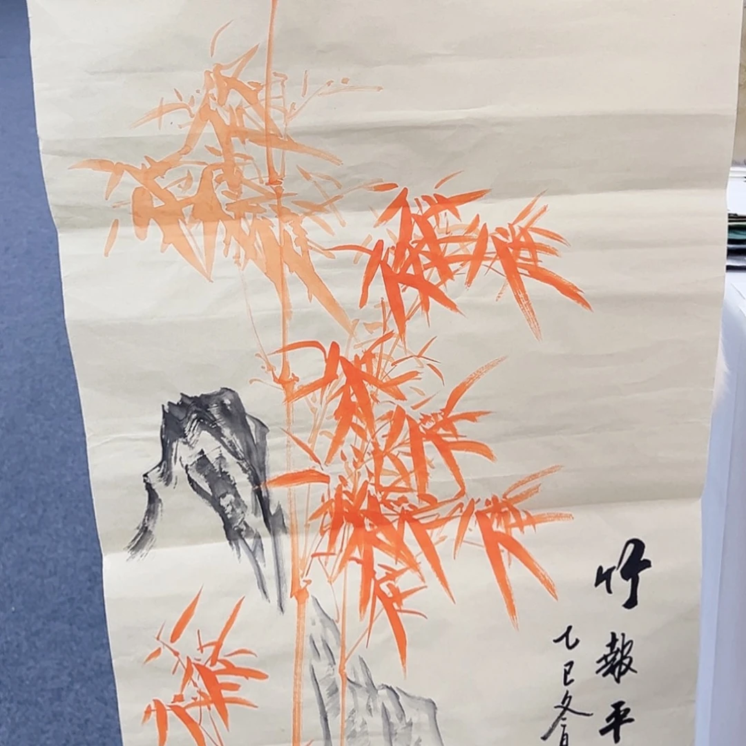 国画事事顺心如意万事如意
