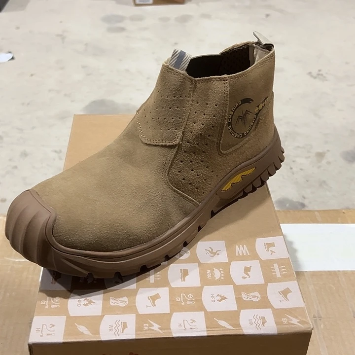 43码防砸防刺劳保鞋。