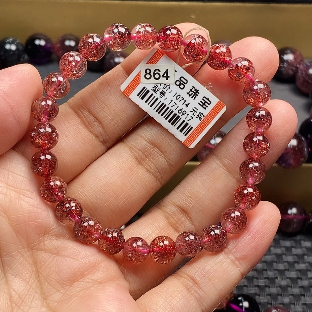 未镶嵌手链水晶金草莓晶手链1716917