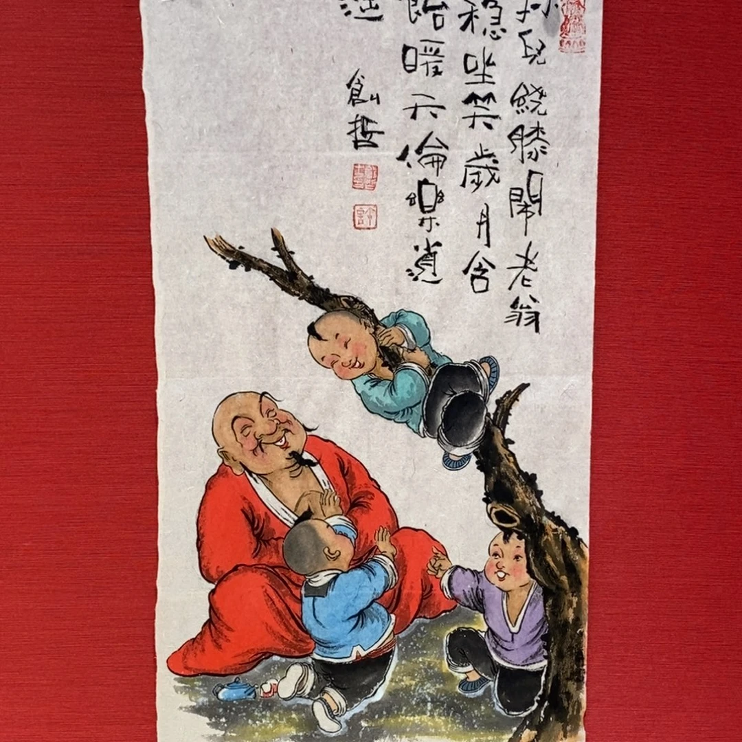 国画当代新禅意文人画代表许创哲