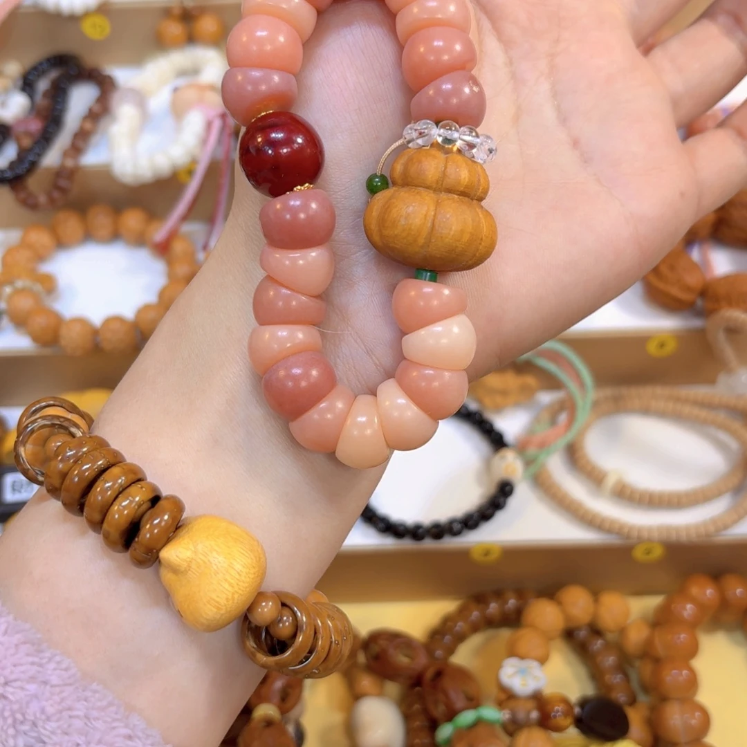 星月菩提吊坠粉菩提大肠➕hulu