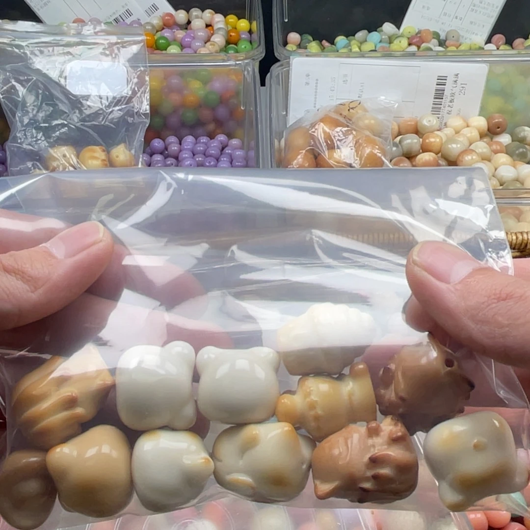吊坠白玉菩提?**呀z20-25/11颗锅底微瑕