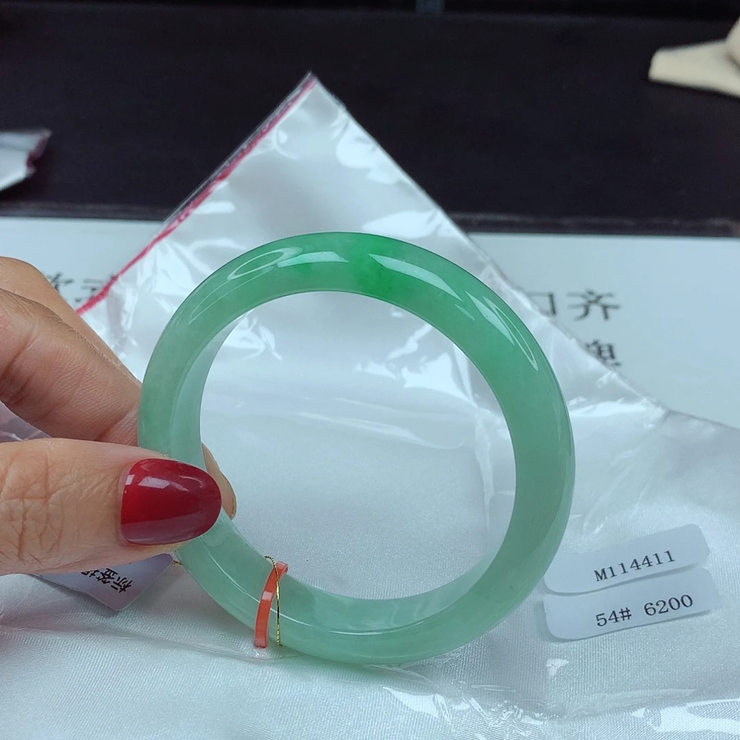 翡翠手镯未镶嵌54圈4411