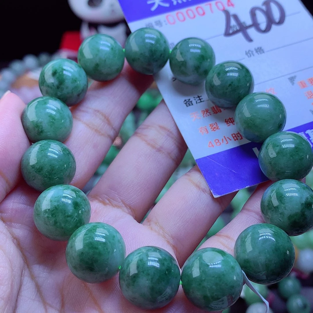 未镶嵌手链翡翠手串