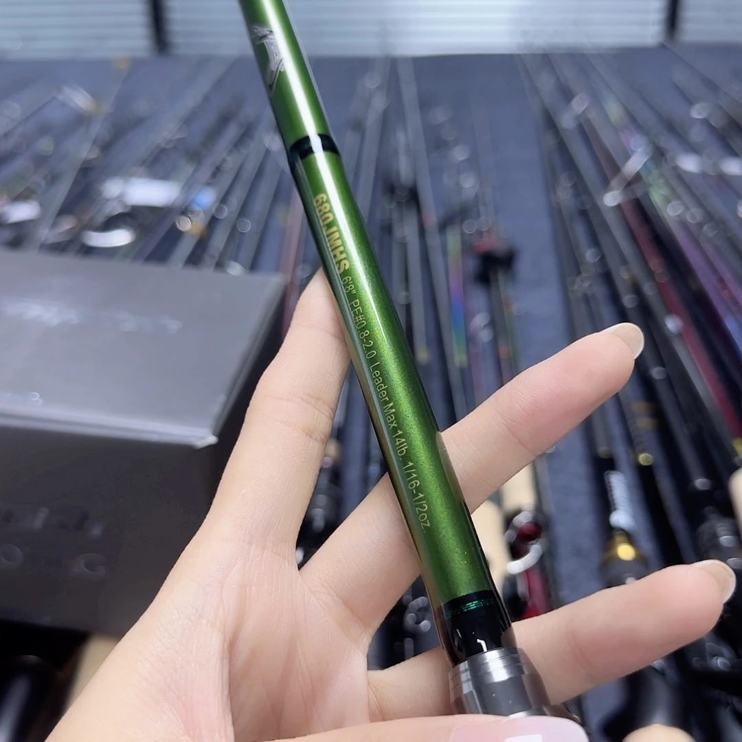 酷****3.8m2.1m碳素2.06mh直柄