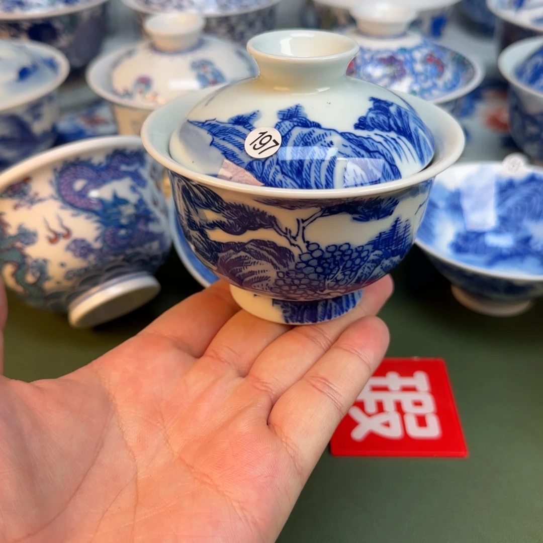 彦祖纯手工手绘茶具197