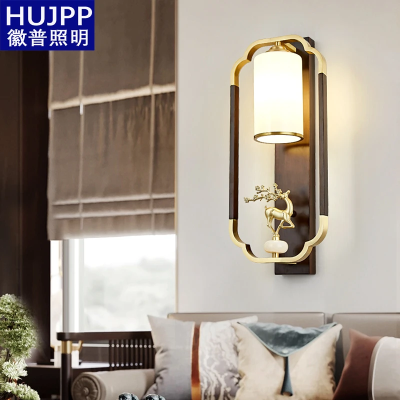 新款国风款壁灯客厅房间卧室装饰墙壁灯简约大气护眼新中式壁灯