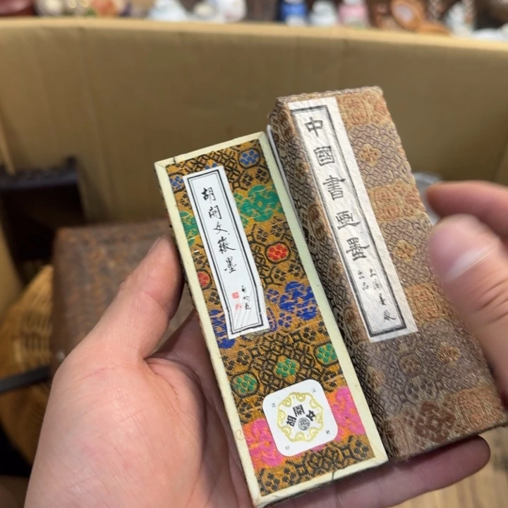 茶文化，工艺古美术