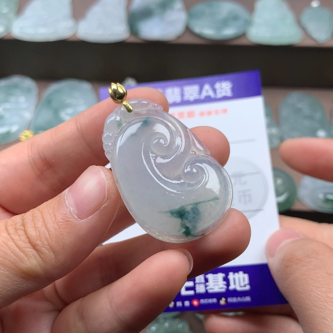 颈饰18K金镶嵌翡翠天然翡翠