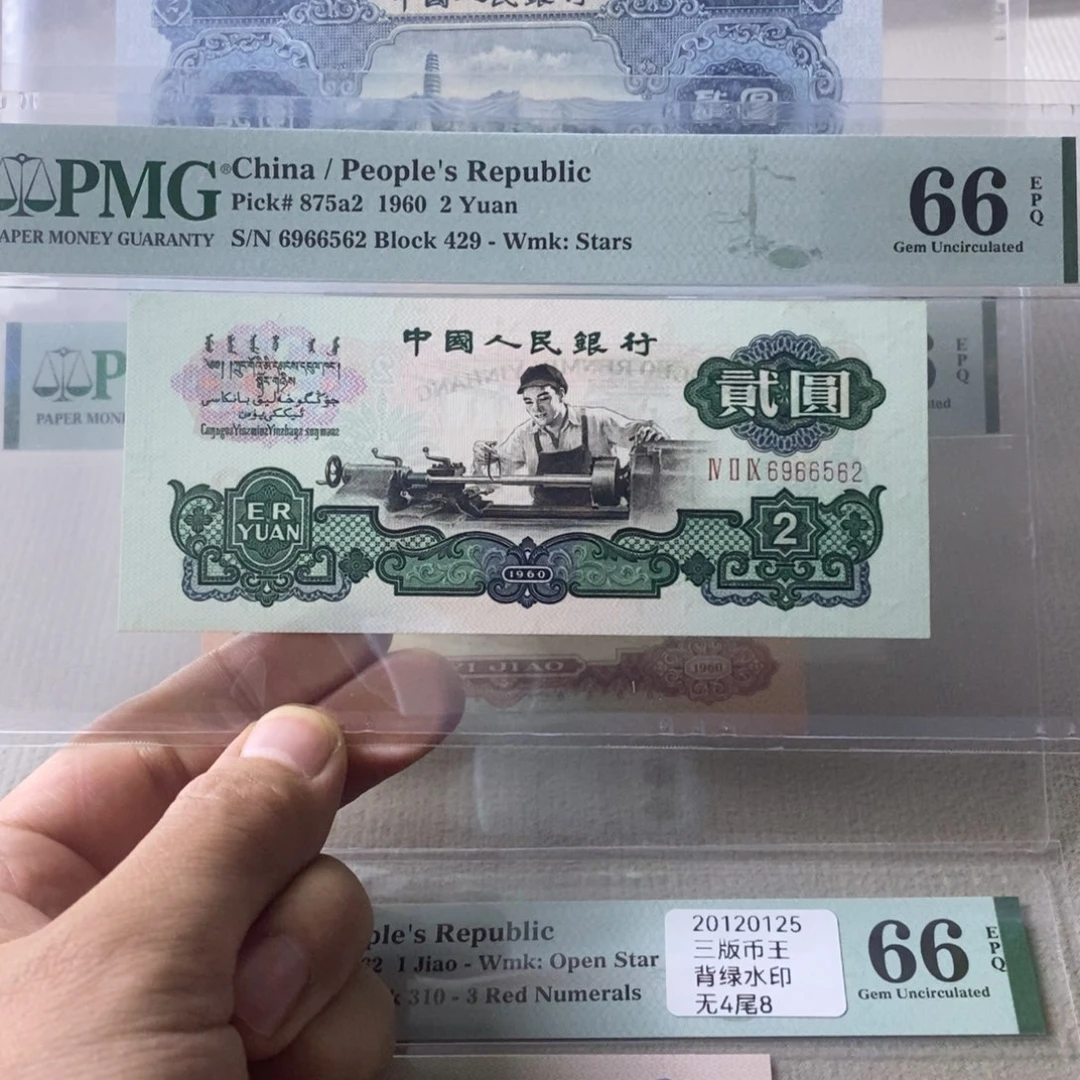 用***0五星车工66分6966562。